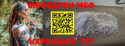 гашишное масло Нальчик