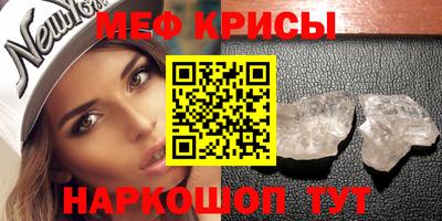 гашишное масло Нальчик