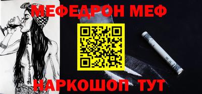 гашишное масло Нальчик