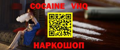 прущие грибы Нарткала