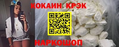 прущие грибы Нарткала