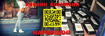 прущие грибы Нарткала