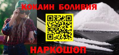 гашишное масло Нальчик
