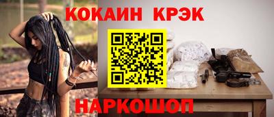 прущие грибы Нарткала