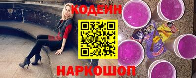 гашишное масло Нальчик