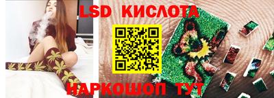 прущие грибы Нарткала