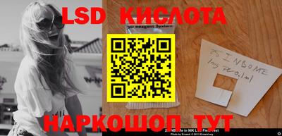 прущие грибы Нарткала