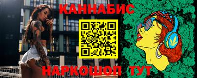 2c-b Наро-Фоминск