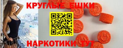 прущие грибы Нарткала