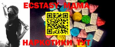 гашишное масло Нальчик