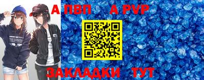 прущие грибы Нарткала