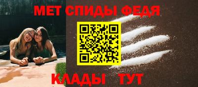 прущие грибы Нарткала