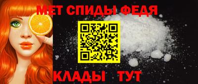 2c-b Наро-Фоминск