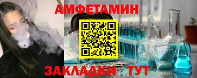 прущие грибы Нарткала
