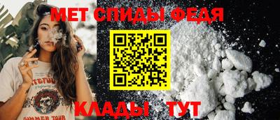 прущие грибы Нарткала