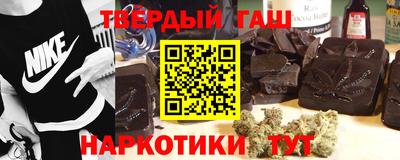 прущие грибы Нарткала