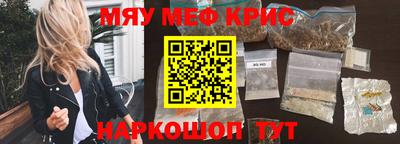 прущие грибы Нарткала
